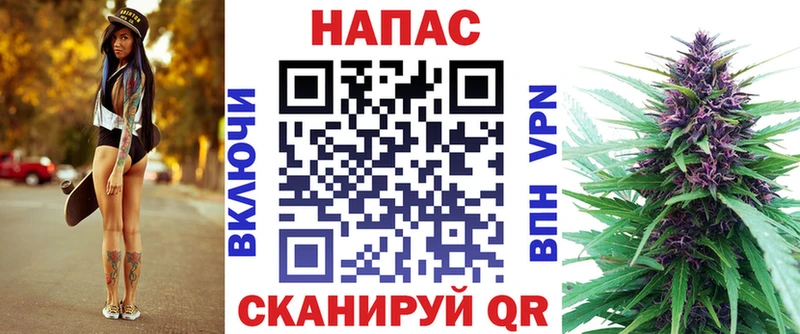 Купить наркотики цена Няндома A PVP Cocaine ГАШИШ АМФЕТАМИН Каннабис