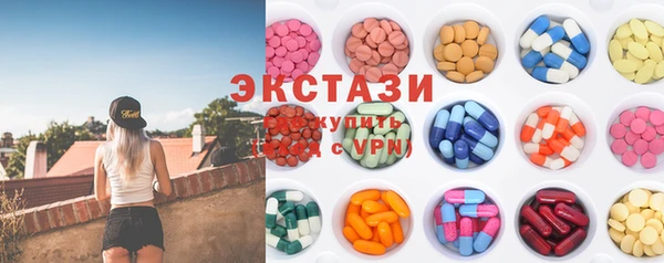прущая мука Ельня
