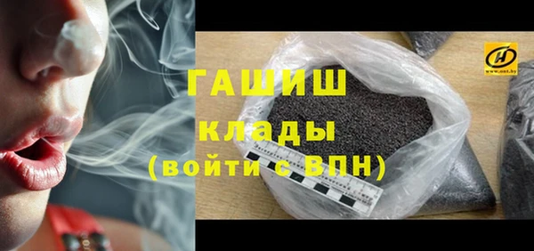 прущая мука Ельня