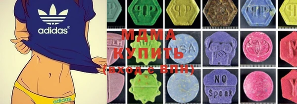 прущая мука Ельня