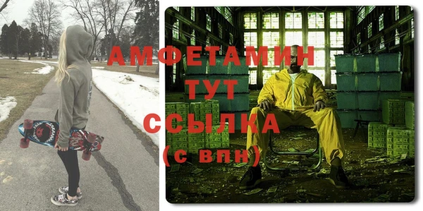 герыч Елабуга