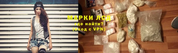 герыч Елабуга