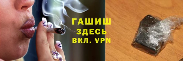MESCALINE Елизово