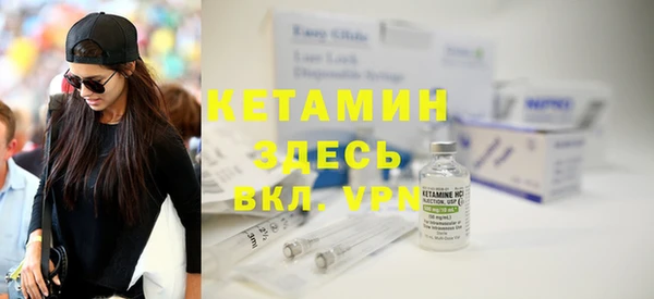 MESCALINE Елизово