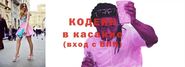 MESCALINE Елизово