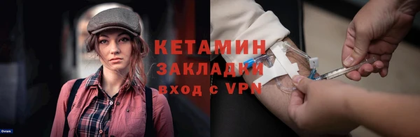 MESCALINE Елизово