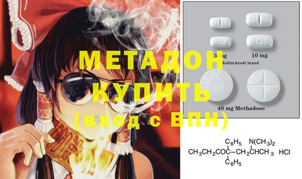 герыч Елабуга