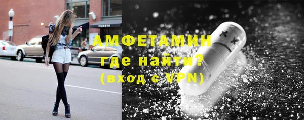 стаф Семёнов