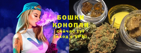 mix Менделеевск