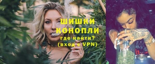 герыч Елабуга