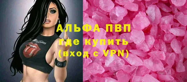 герыч Дмитров