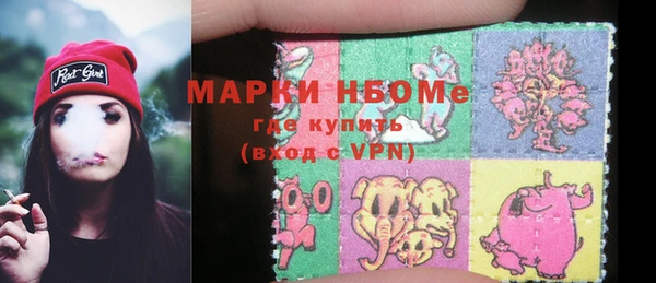 герыч Елабуга