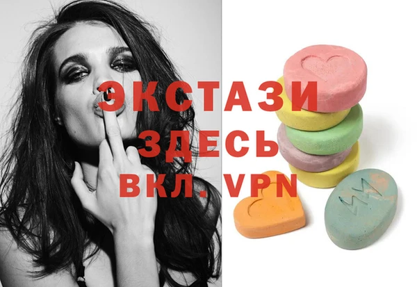 MESCALINE Елизово