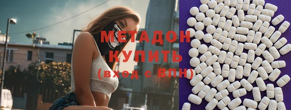 MESCALINE Елизово