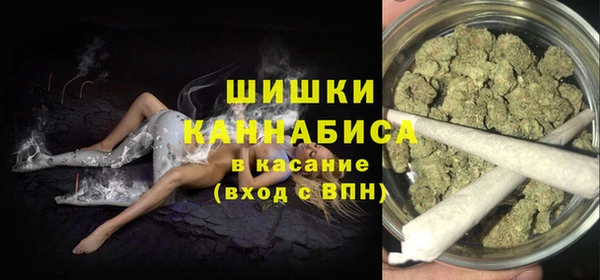 MESCALINE Елизово