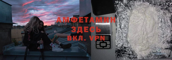 герыч Дмитров