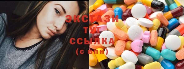 прущая мука Ельня