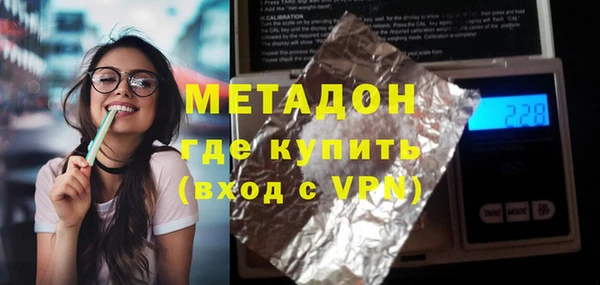 прущая мука Ельня